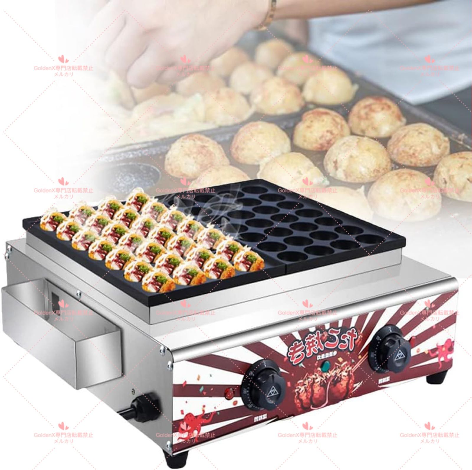 ガス式たこ焼き器 56穴 ステンレス製｜Tonain， たこ焼き ガス， 業務