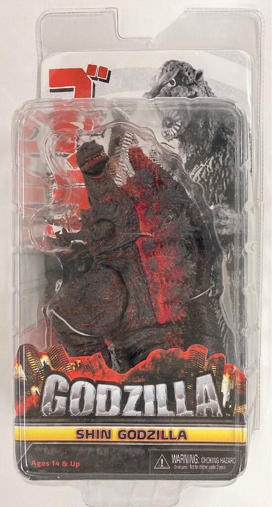 NECA ACTION FIGURE SHIN GODZILLA 7インチ