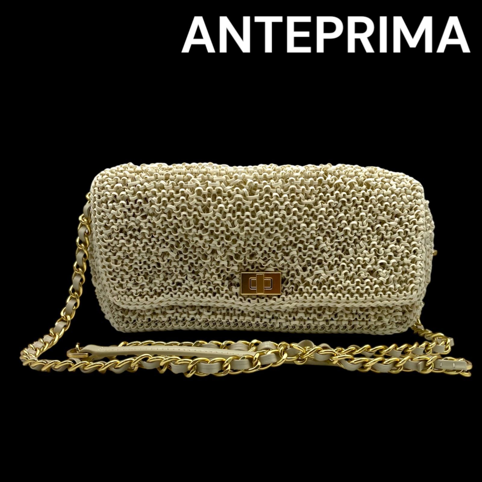 美品 アンテプリマ ANTEPRIMA ルッケット ミディアムショルダーバッグ  