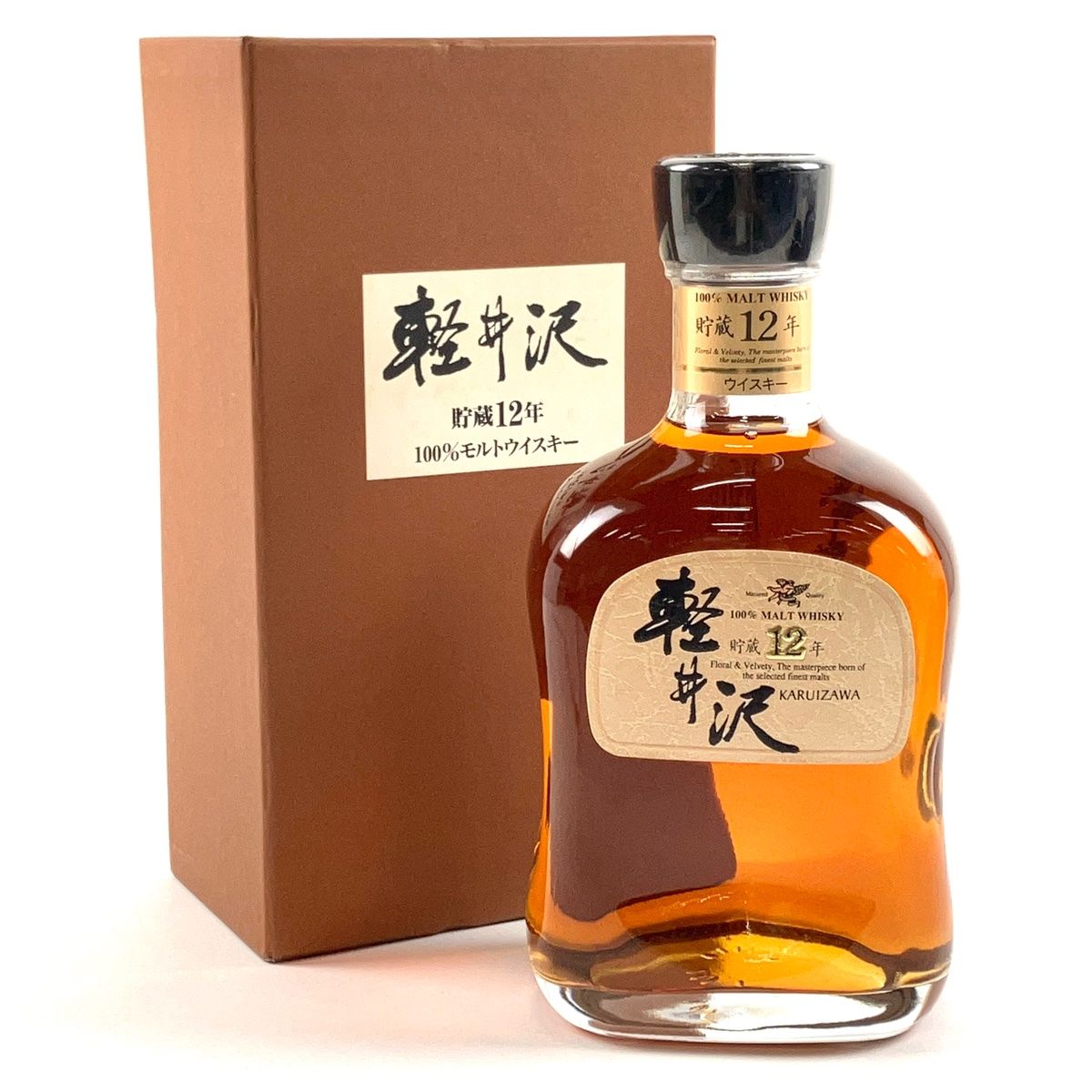 東京都内のみ発送可]ワケあり 古酒 ウイスキー 軽井沢 12年 エクシード