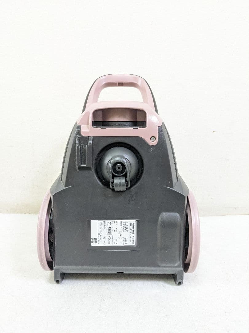 Panasonic Panasonic パナソニック 紙パック掃除機 MC-PK16A 2016年製