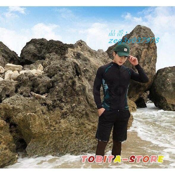水着ペアルック