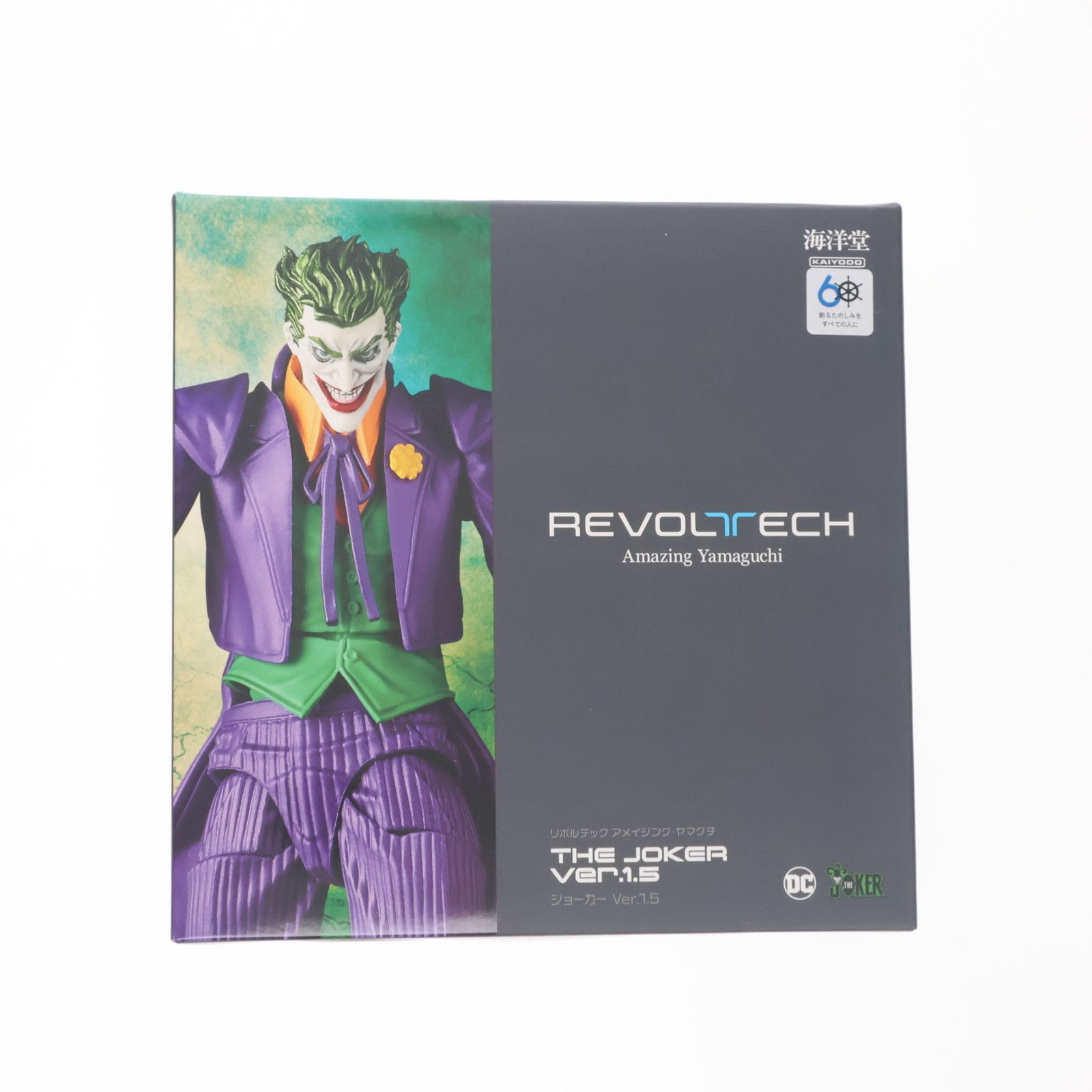 リボルテック アメイジングヤマグチ ジョーカー Ver1.5 海洋堂 特典付き リボルテック アメイジング・ヤマグチ ジョーカー Ver.1.5
