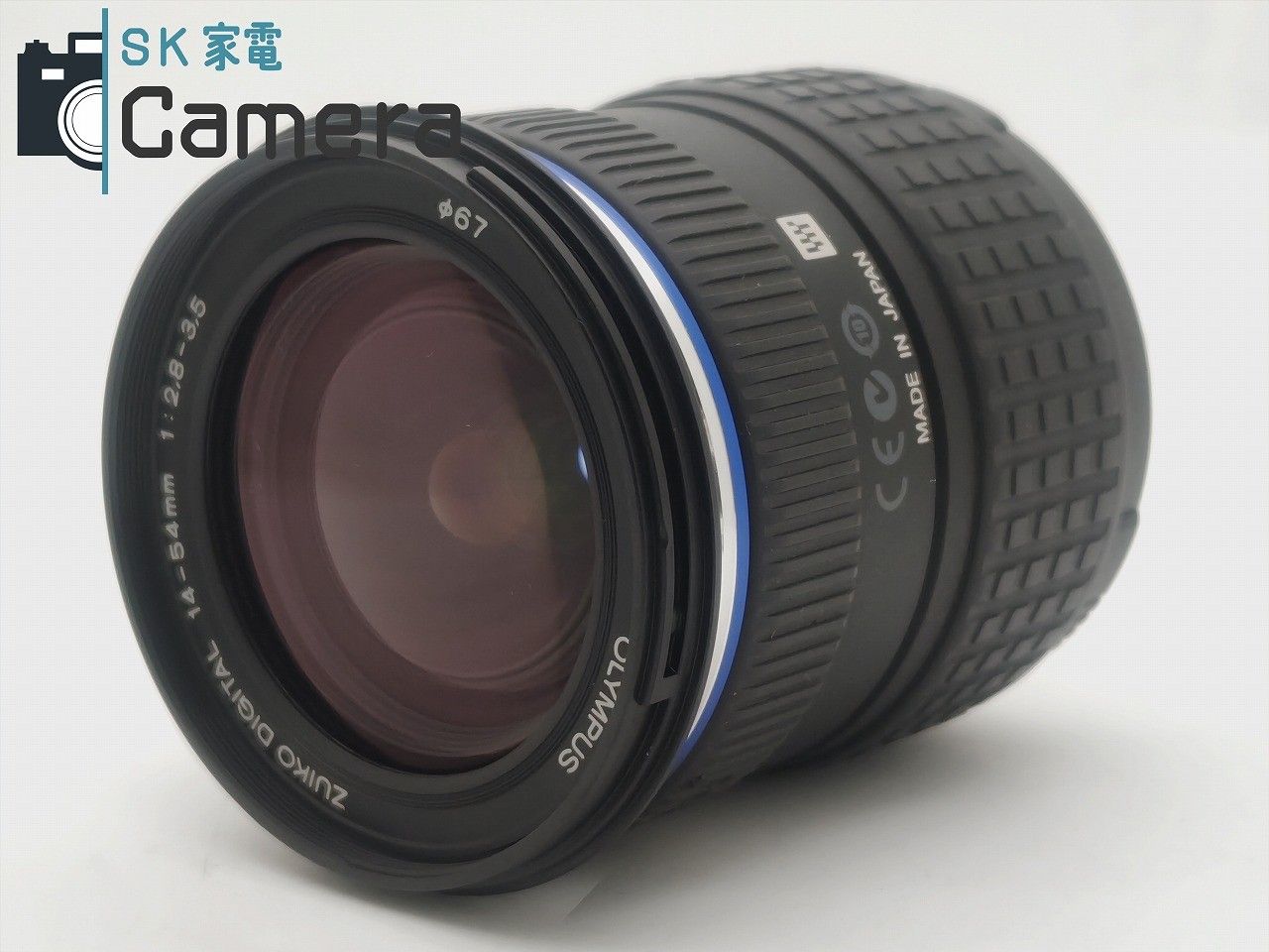 中古】 OLYMPUS ZUIKO DIGITAL 14-54ｍｍ F2.8-3.5 II オリンパス スイコー デジタル Ⅱ - メルカリ