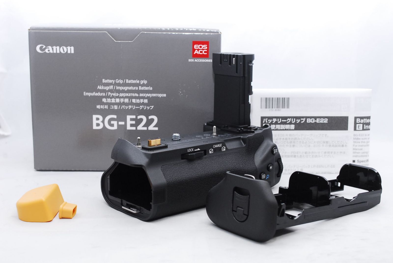 ☆未使用品☆ Canon キャノン バッテリーグリップ BG-E22 EOSR対応