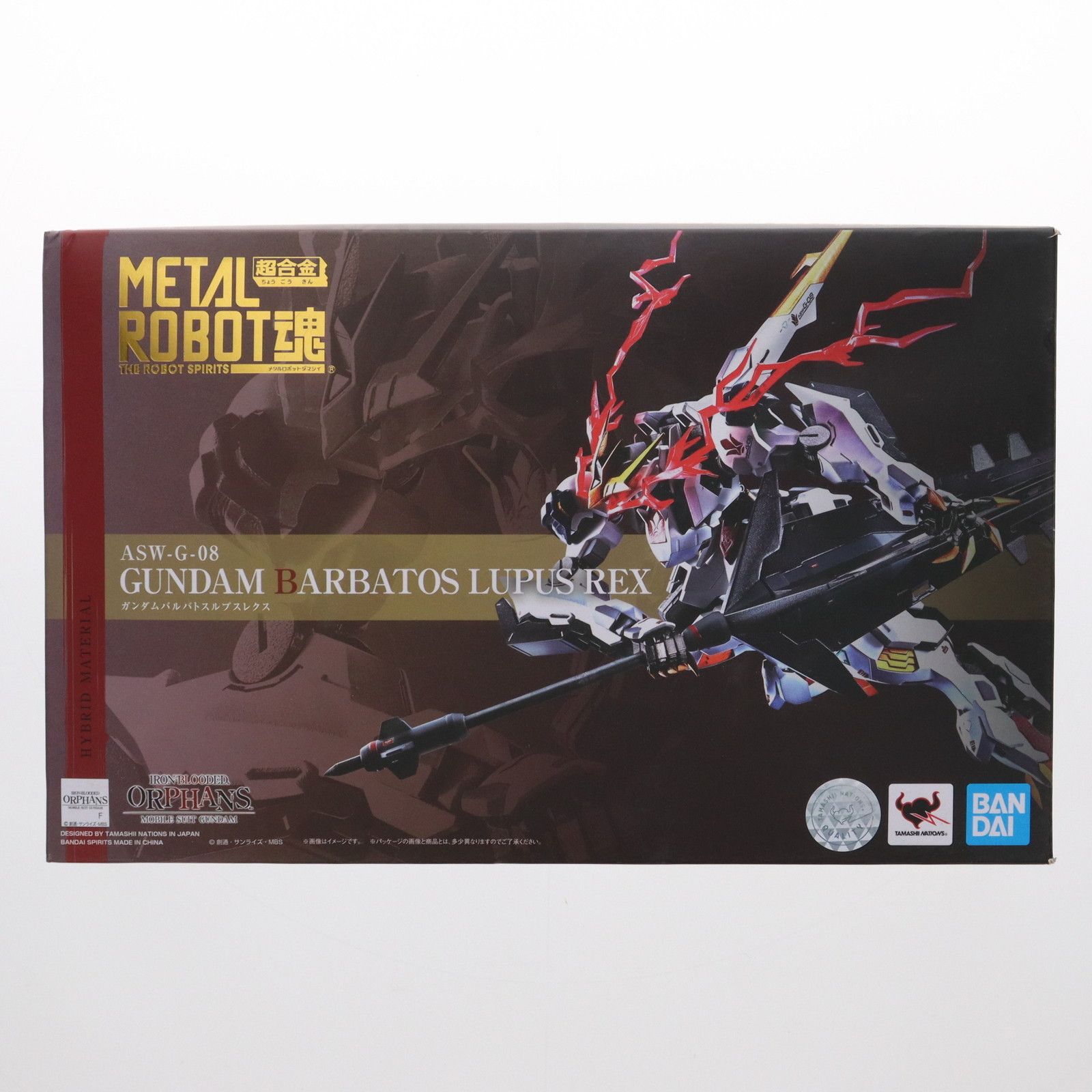 METAL ROBOT魂(SIDE MS) ガンダムバルバトスルプスレクス 機動戦士ガンダム 鉄血のオルフェンズ 完成品 可動フィギュア  バンダイスピリッツ - メルカリ