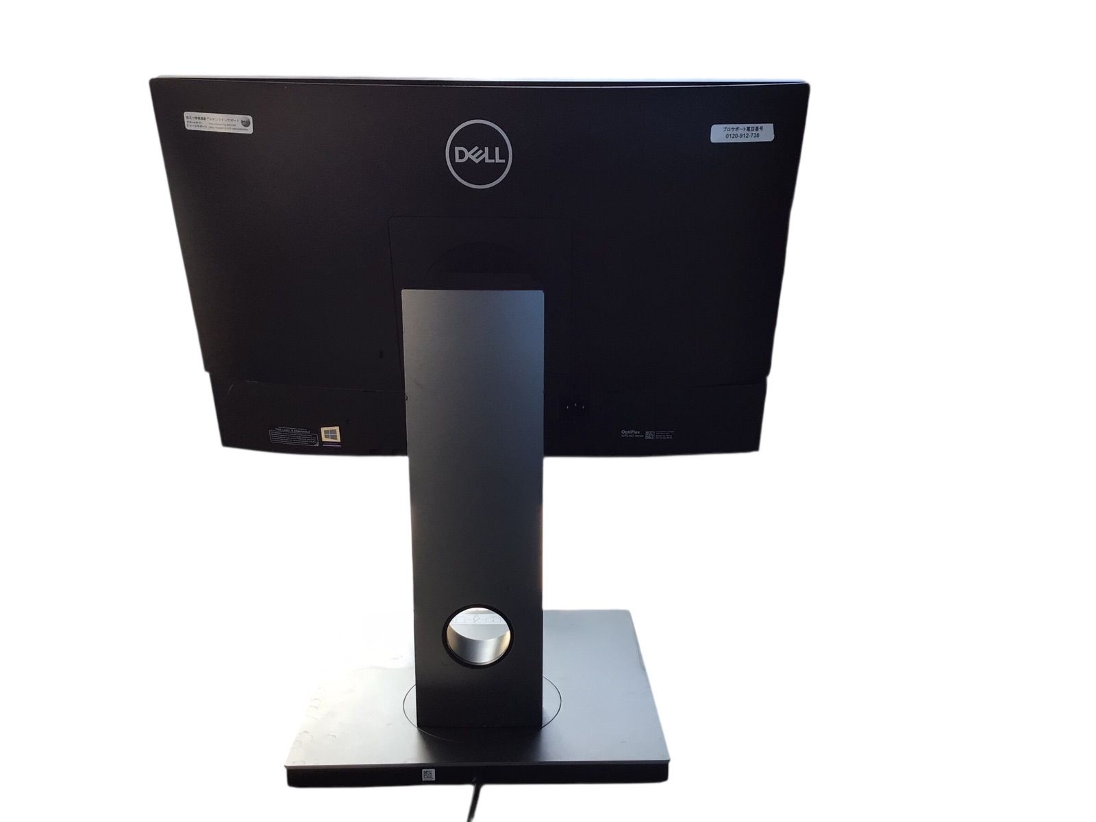 メモリ4096MB| ストレージ無し番号E13