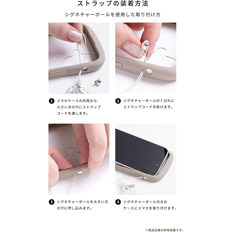強化ガラス