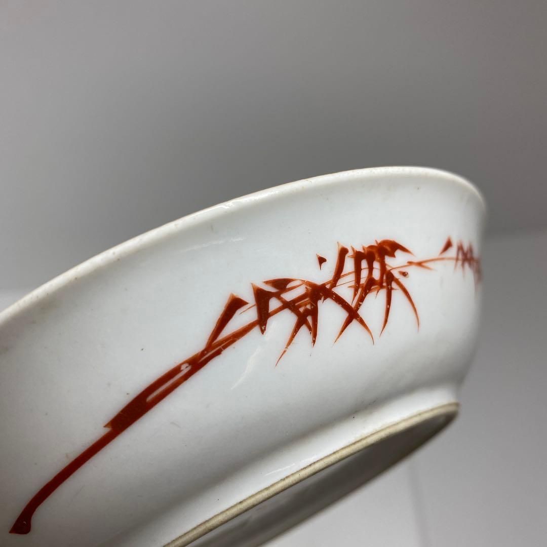 中国美術 十錦手中皿等2枚 直径14/21㎝ 東Y6-1218④ - メルカリ