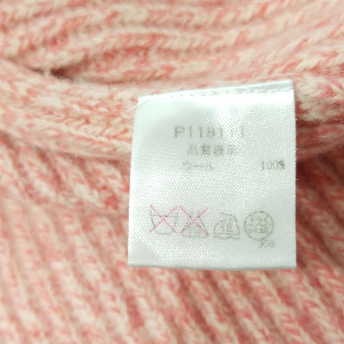 PICONE(ピッコーネ) カーディガン サイズ38 S レディース美品  - ピンク×アイボリー 七分袖 PICONE(ピッコーネ) カーディガン サイズ38 S レディース美品