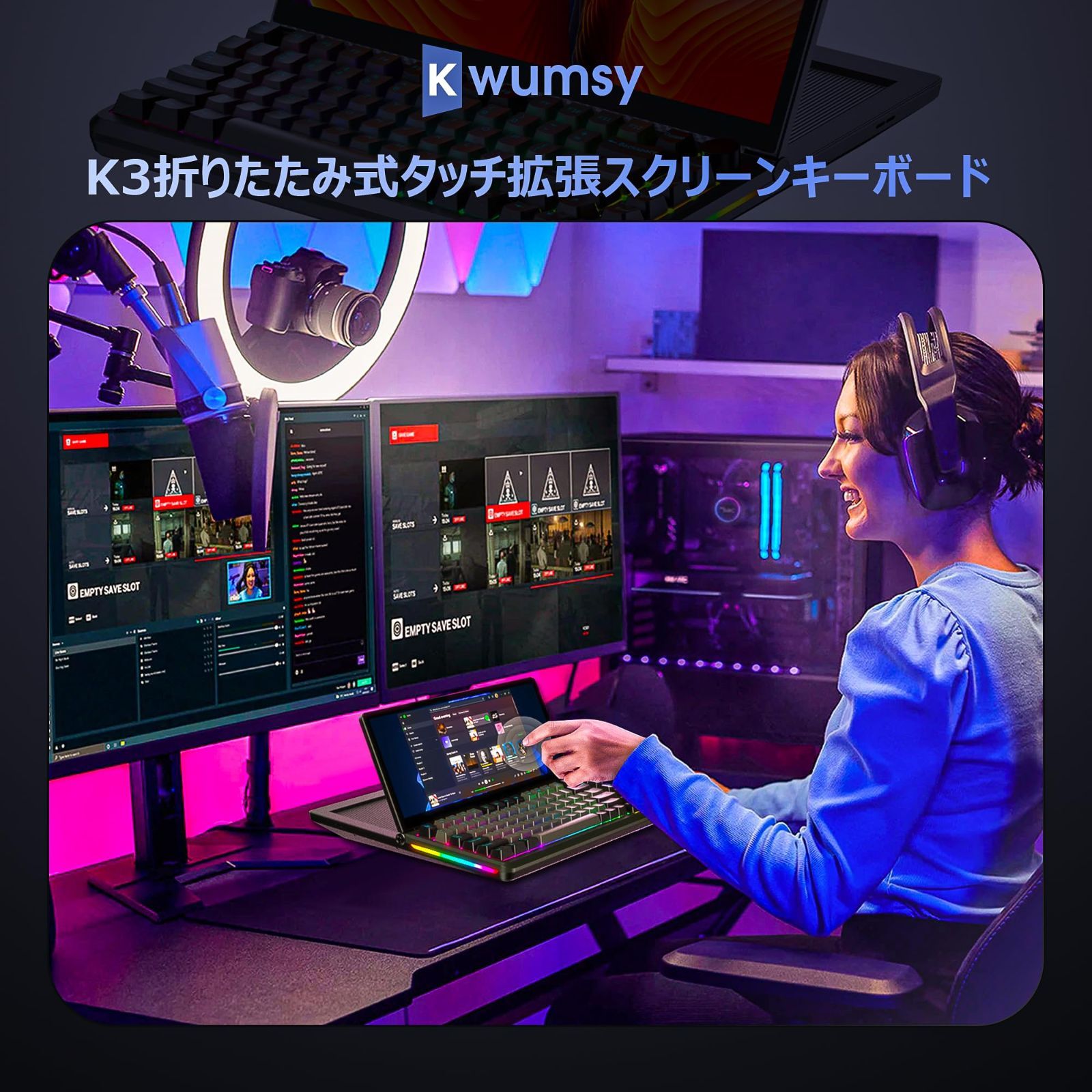 在庫セール】Kwumsy K3メカニカルゲーミングキーボード13インチ外付け 