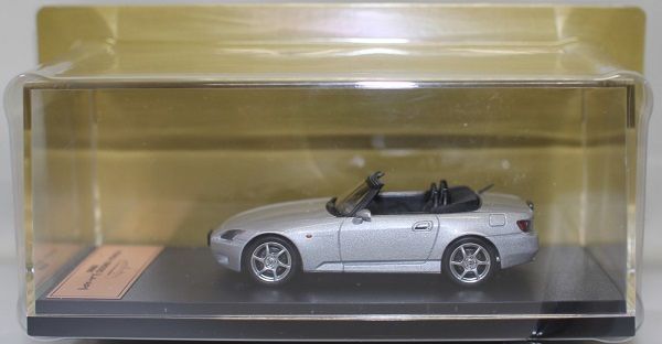 国産名車プレミアムコレクション Honda S2000 Tomica Kuji 2023 H Prize 08: Tomica Premium Honda S2000