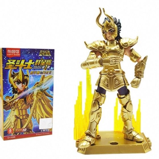 聖闘士星矢　セイントアガルマ　ゴールドクロス　シークレット2種　フィギュア 聖闘士星矢 セイントアガルマ ゴールドクロス シークレット2種