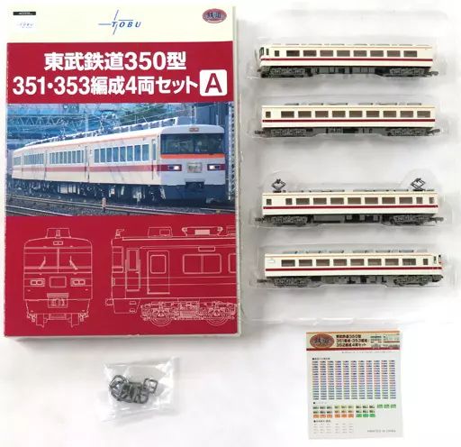 中古】鉄道模型 1/150 東武鉄道350型351・353編成 4両セットA