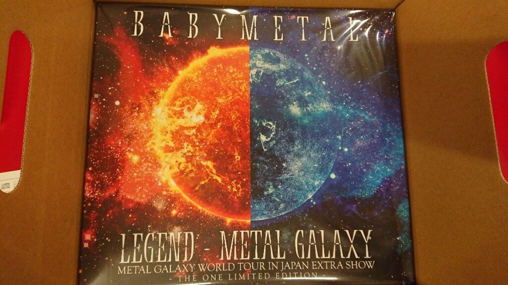 Blu-ray BABYL LEGEND-L 購入 GALAXY