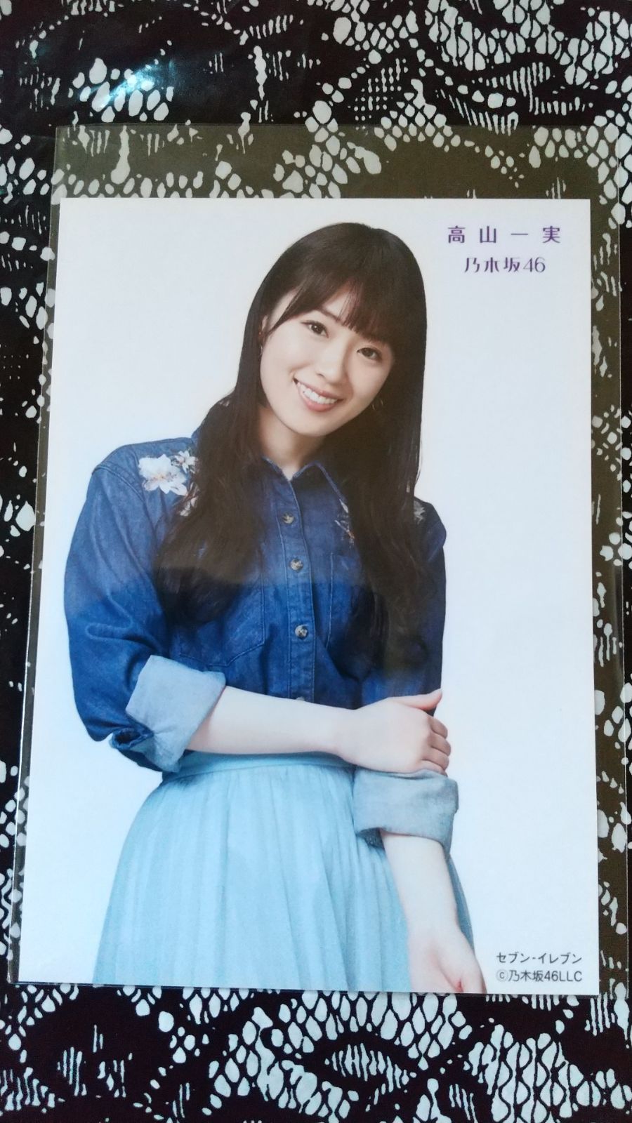 乃木坂 トレカ 3dクリスタルカード 高山 一実 Amazon.co.jp: 乃木坂46 高山一実アイドルグラビアアートパネル