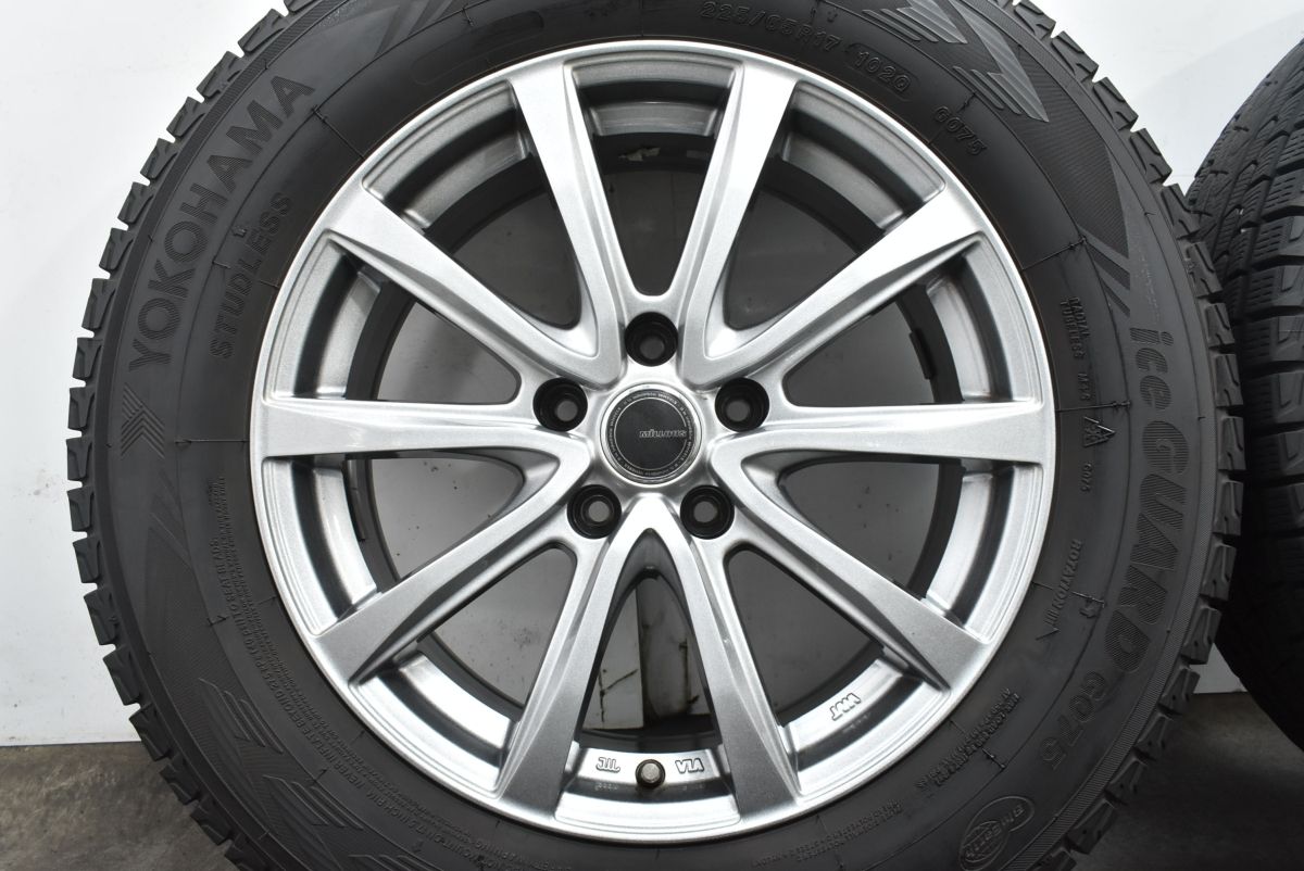 225|65R17 CX-5