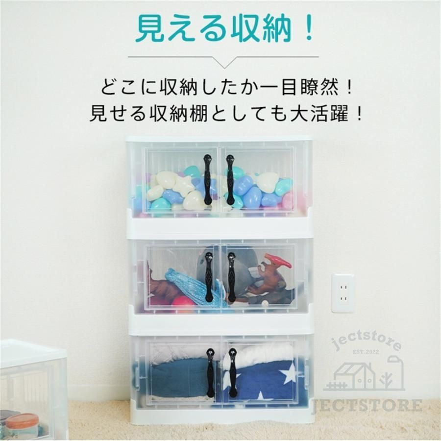 観音開き
