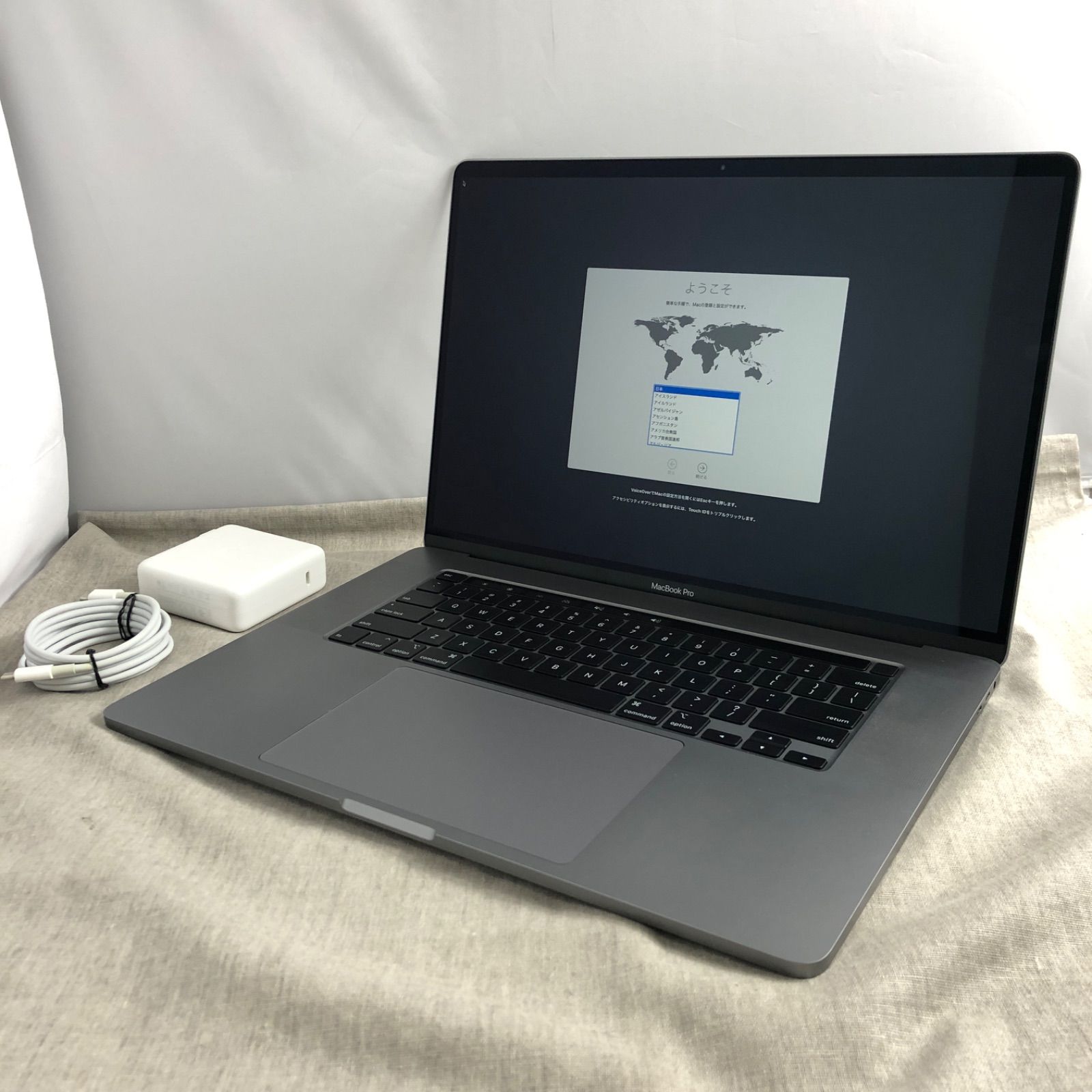 ジャンク】MacBook Pro スペースグレー 日本語キーボード ジャンク品