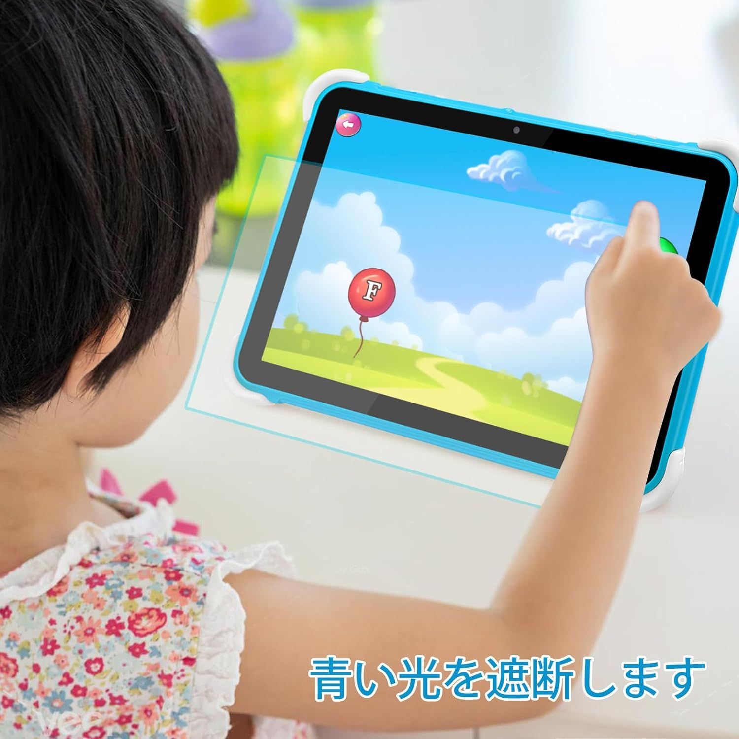 卒業ギフトに最適 ブルー