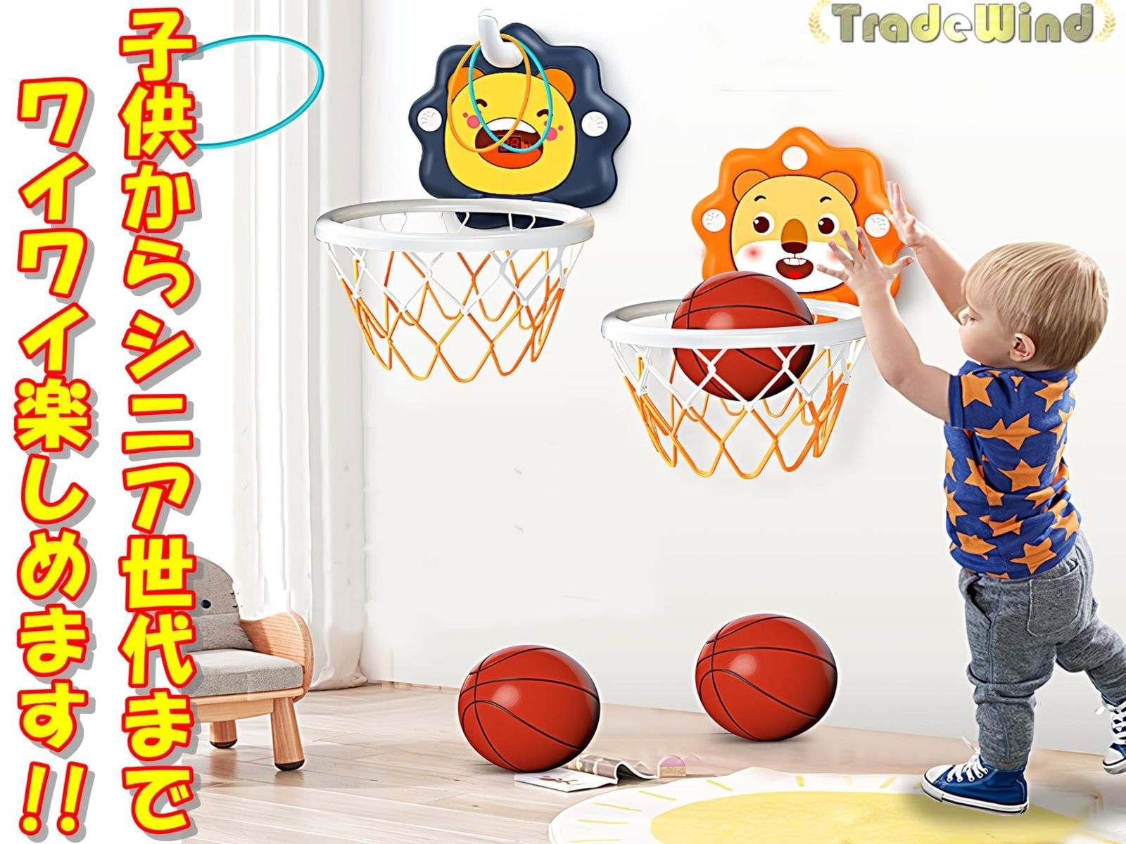 エアポンプセット ネット