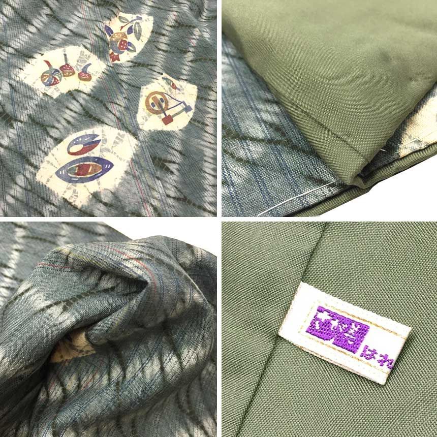 総絞りアンサンブル m74082222807_1.jpg?1756975736