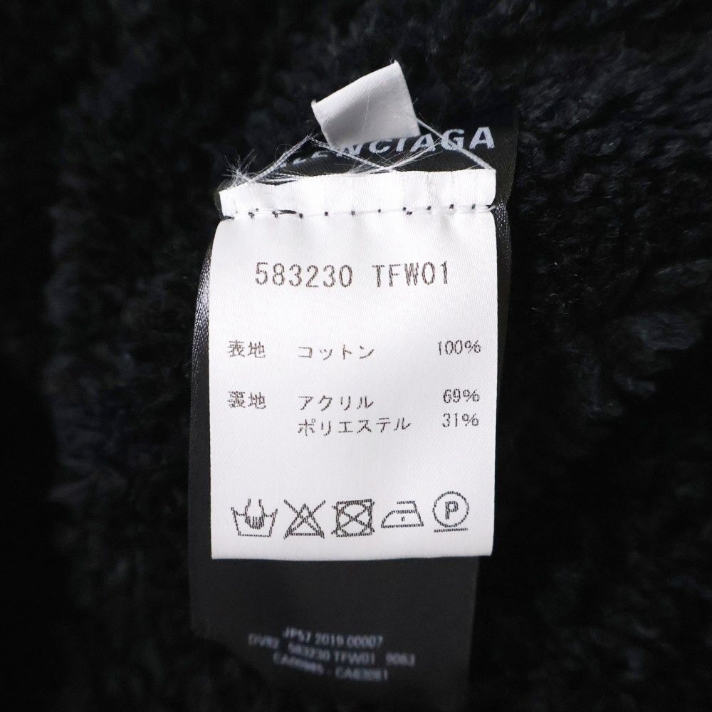 バレンシアガ 583230 フェイクシアリング デニム ジャケット 44 BALENCIAGA (バレンシアガ) フェイクシアリング デニム