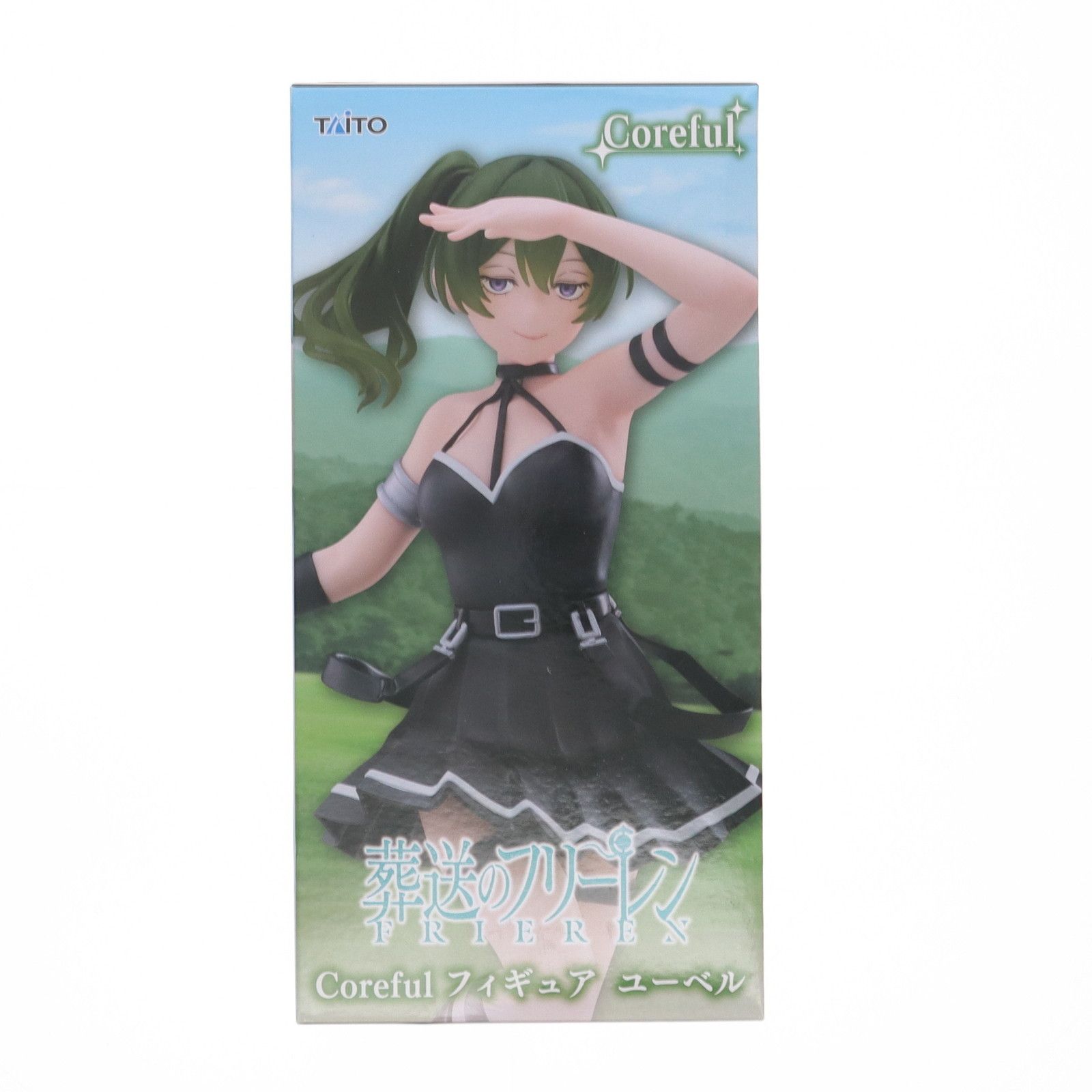 葬送のフリーレン　corefulフィギュア ユーベル　タイクレ限定12点セット ユーベル 葬送のフリーレン Coreful フィギュア ユーベル