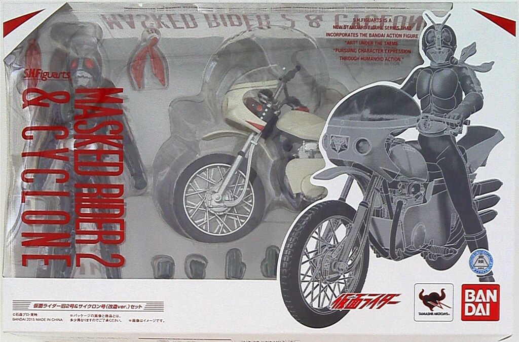 バンダイ S.H.Figuarts 仮面ライダー 仮面ライダー旧2号&サイクロン号(改造ver)