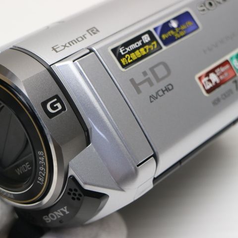品質保証で、高速配送！ 超 HDR-CX370V シルバー 即日発送 SONY デジタルビデオカメラ 本体 土日祝発送OK 08000 【大放出セール開催中！】