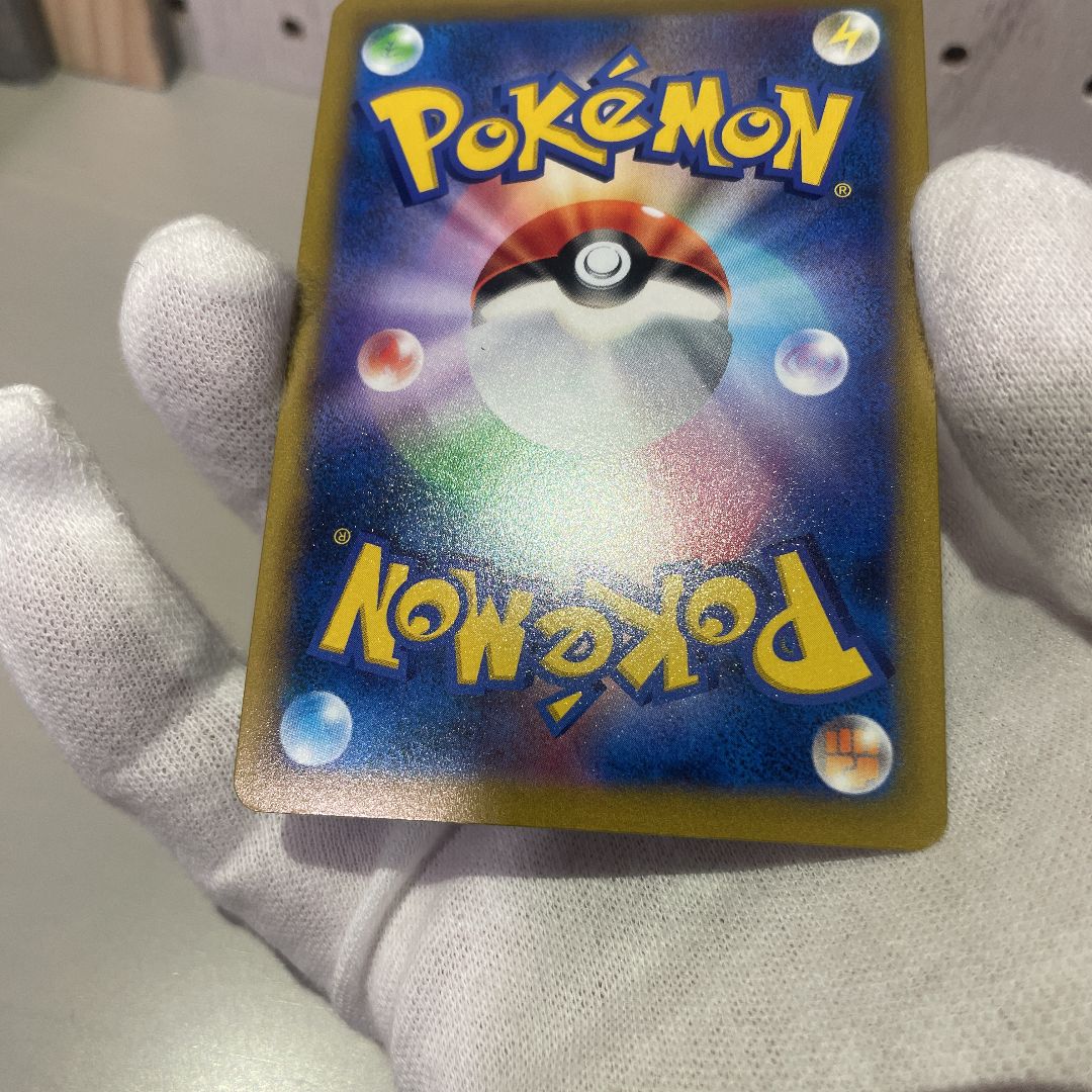 ポケモンカード かがやくゲッコウガ K かくしふだ 新品 未使用品