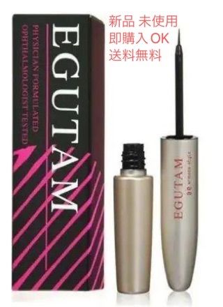 新品 未使用 2ml アルマダ エグータム まつ毛美容液 EGUTAM - メルカリ