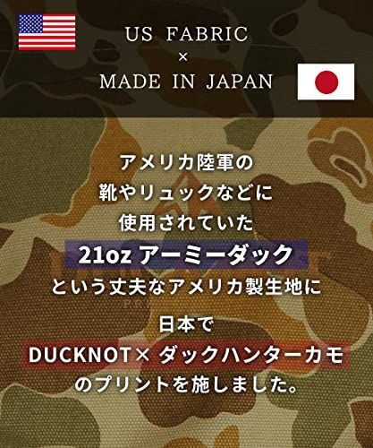 ダックハンターカモ DUCKNOT 陣幕 BST 焚き火 焚火陣幕 リフレクター