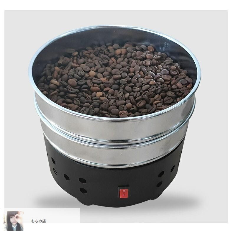 コーヒークーラー コーヒー焙煎冷却機 携帯性コーヒーロースター