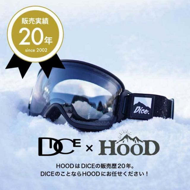 ヘルメットDICE(ダイス) スキー スノーボード D6 LXL MBK Amazon.co.jp: DICE(ダイス) スキー スノーボード ヘルメット D6