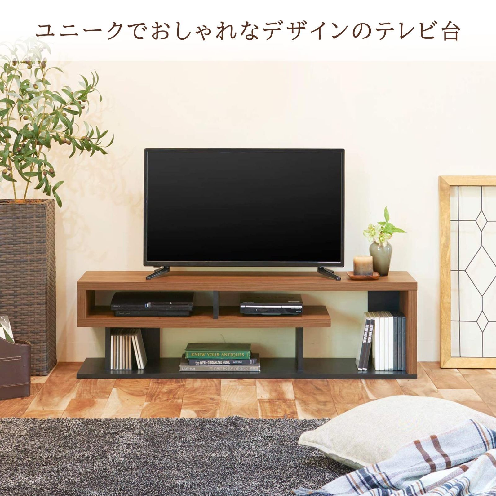 新着商品】CD・DVDが収納可能 ダークブラウンとブラックのモダンな 