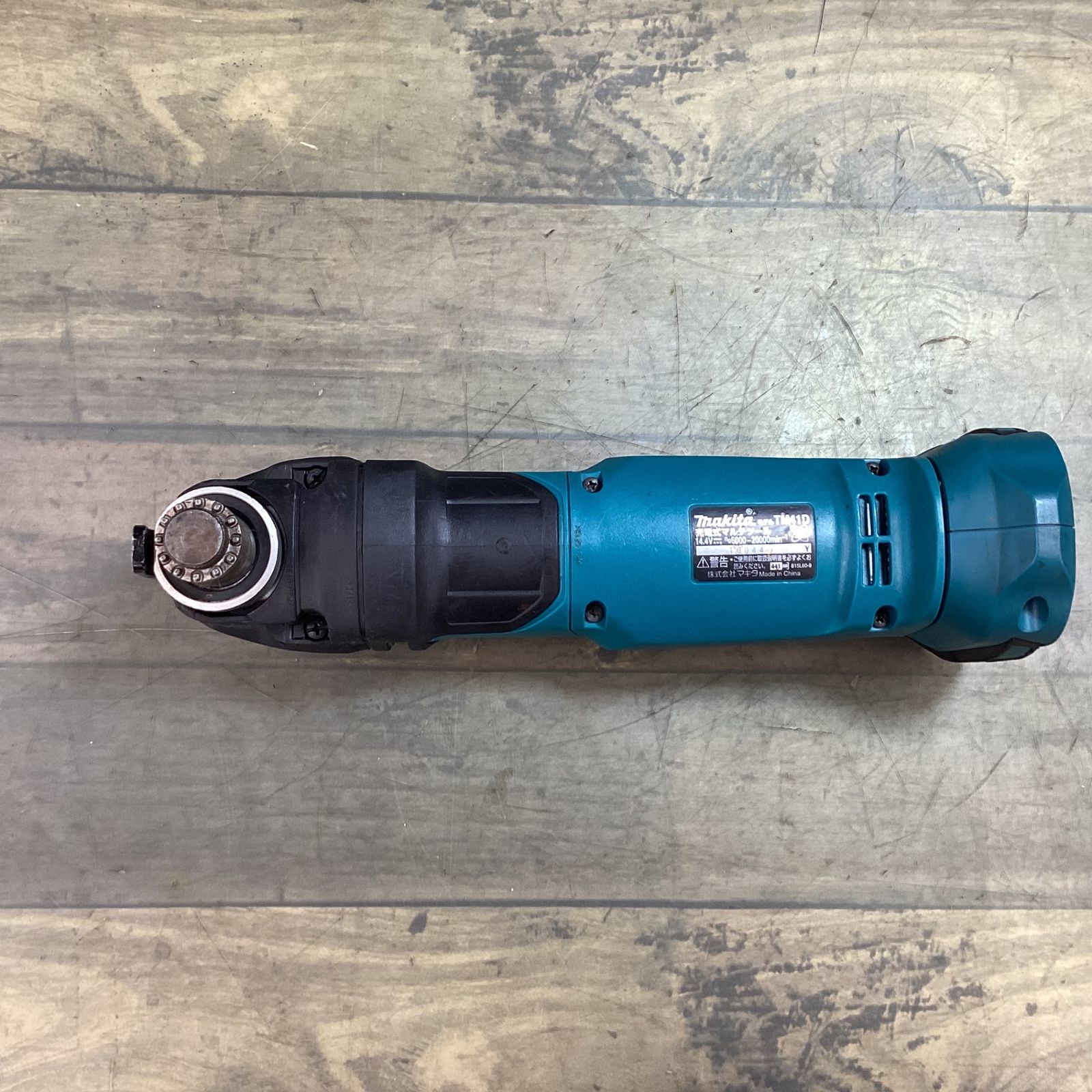 makita コードレスマルチツール