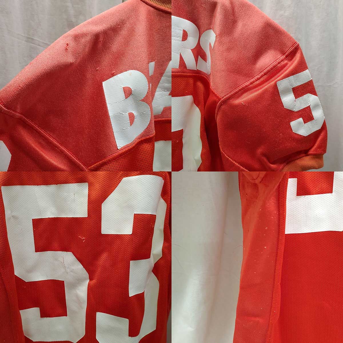 埼玉栄高校 アメフト部 BEAVERS ジャージ ユニフォーム M #53 実