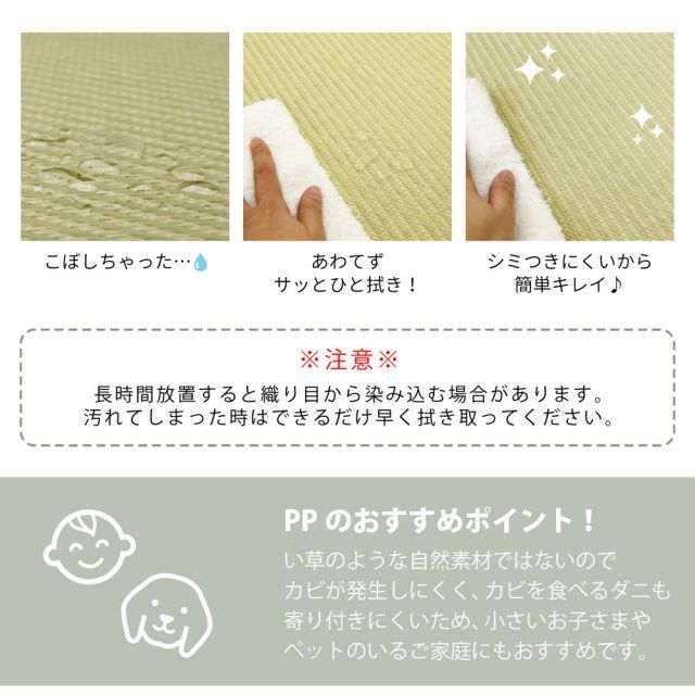 82×82×2.5cm