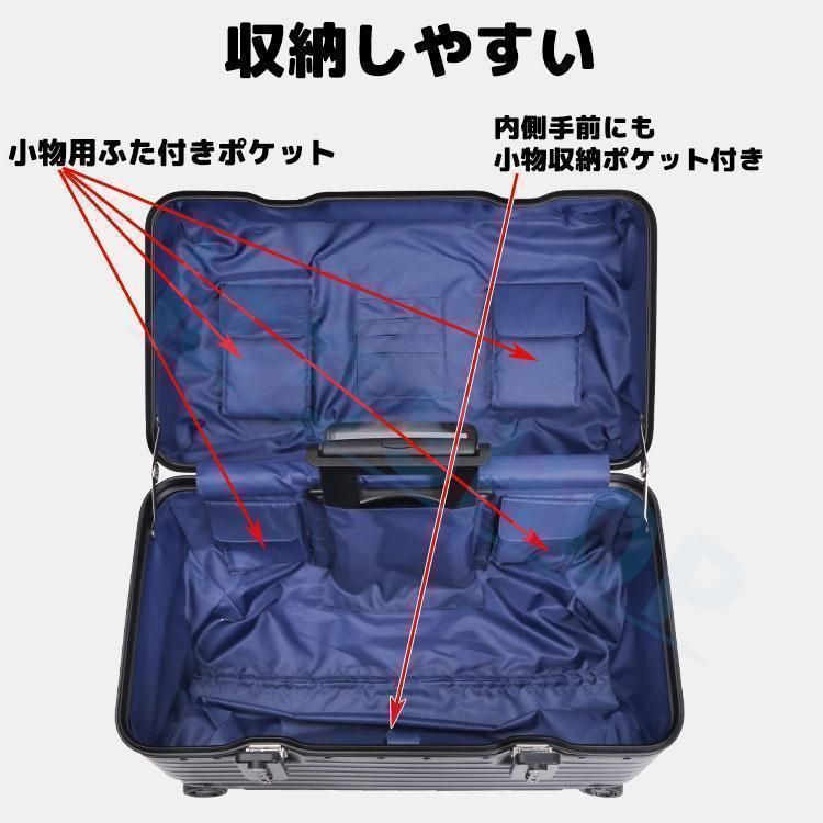 上開き 小型