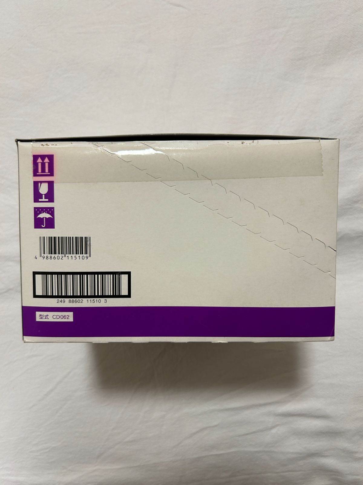 10個 絶版名車コレクションVol.3