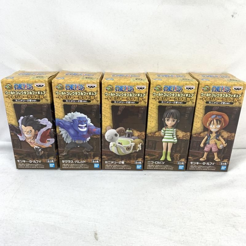 ワンピース トレジャーラリーワーコレフィギュアセット！ ワンピース ワーコレ トレジャーラリーⅢ 2体SET