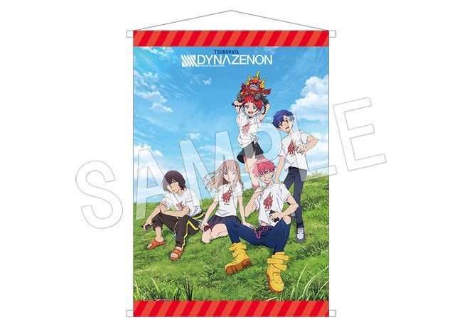 SSSS.DYNAZENON POP UP SHOP 描き下し B2タペストリー