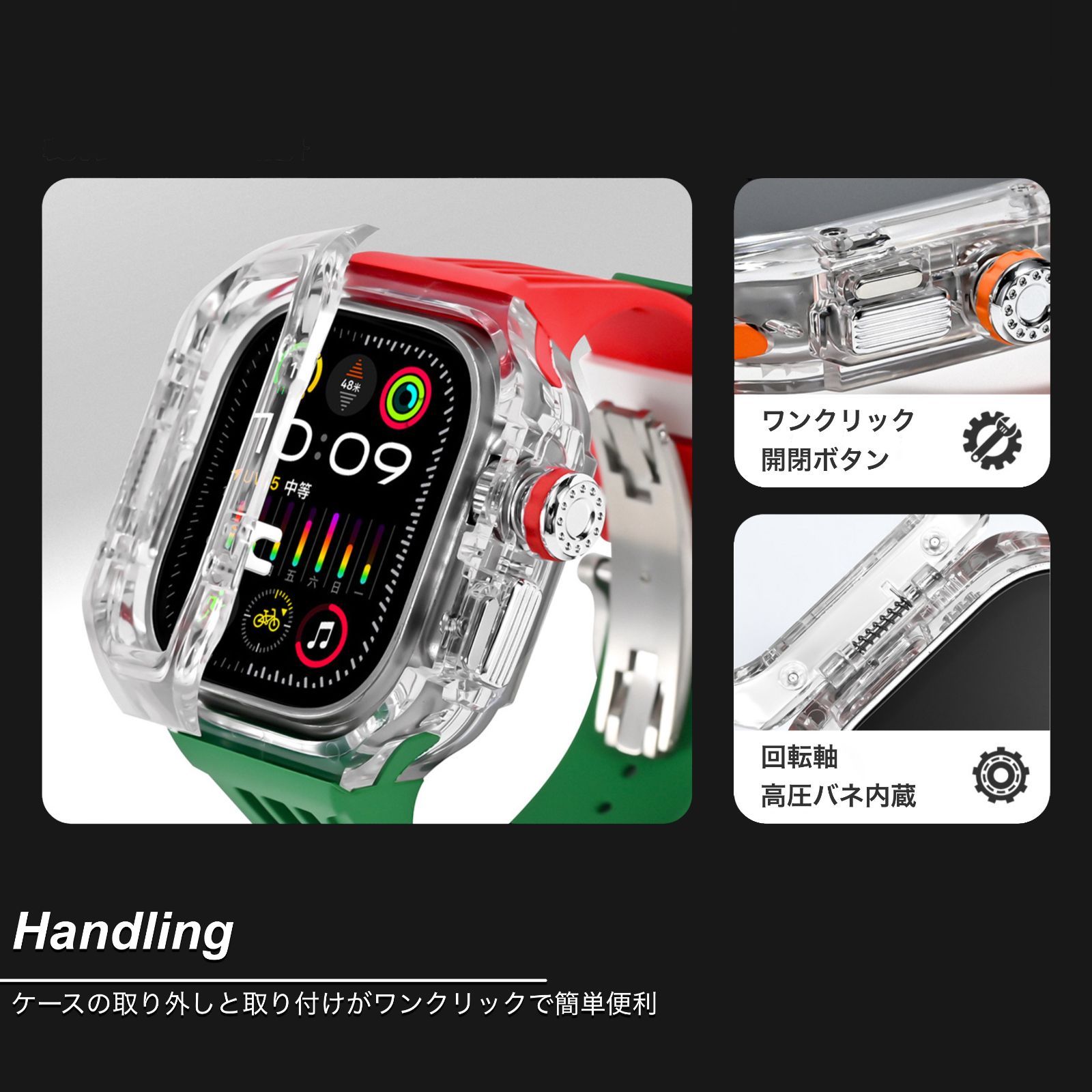 バンド ケース Apple Watch Ultra2/Ultra 49mm TJSHNSZW] ウォッチバンドのストラップケースウルトラ2 49mm 44mm 45mm