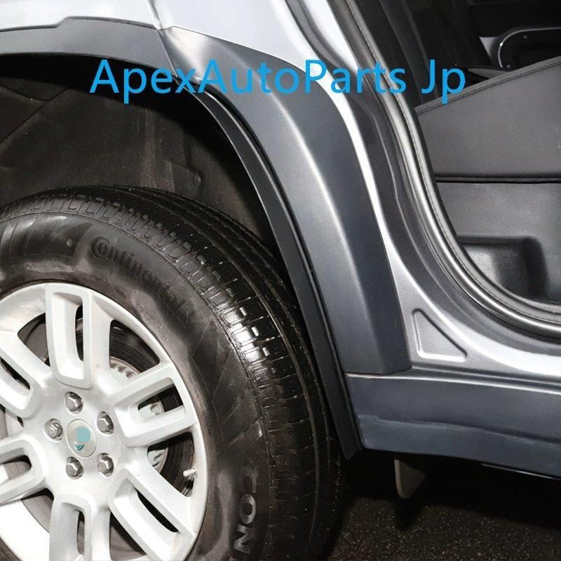 20-25年式 ランドローバー ディフェンダー マッドフラップ リアホイールハウスライナー スプラッシュガード パーツ