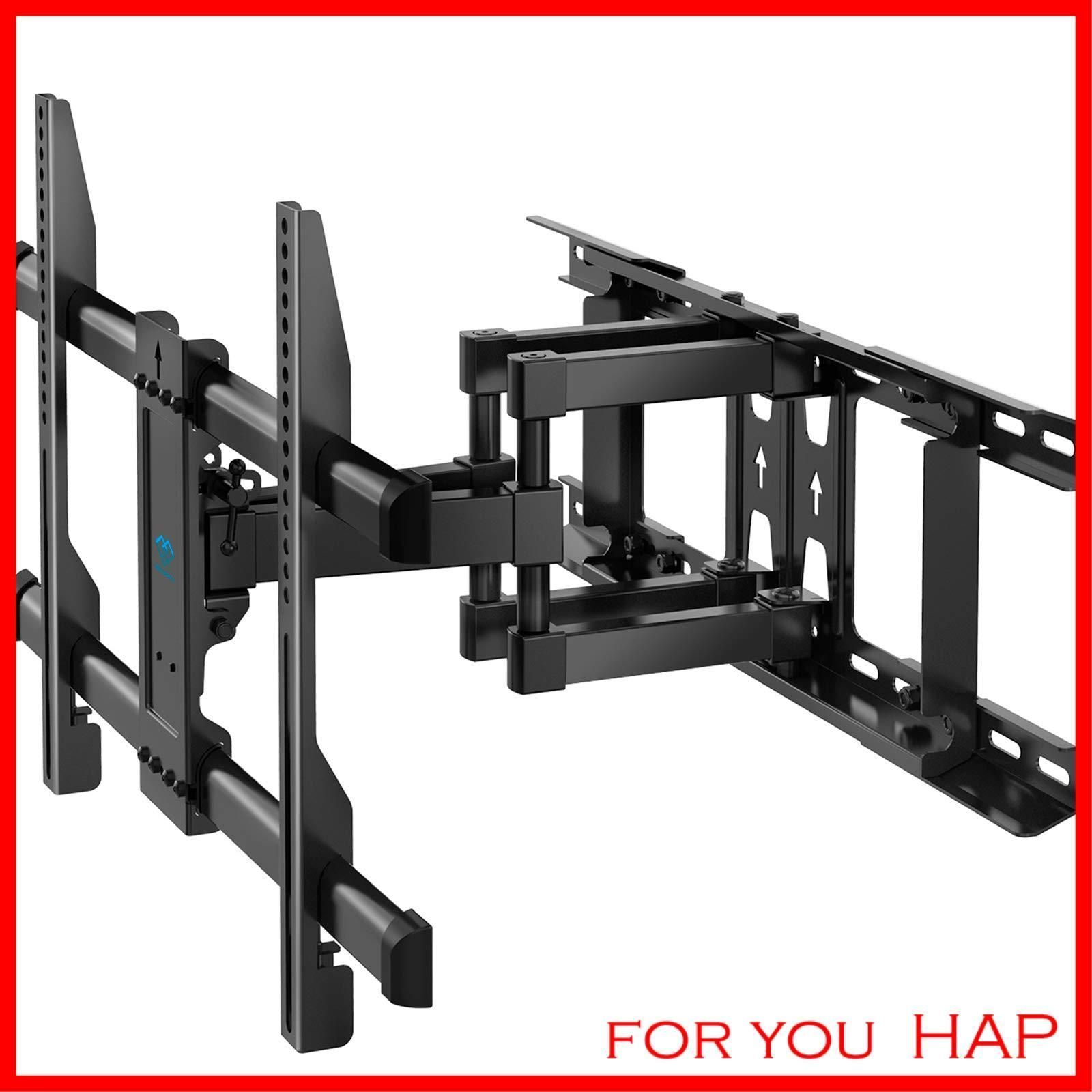 壁掛け金具 [フルモーション式（前後上下左右可動）] LSW240B