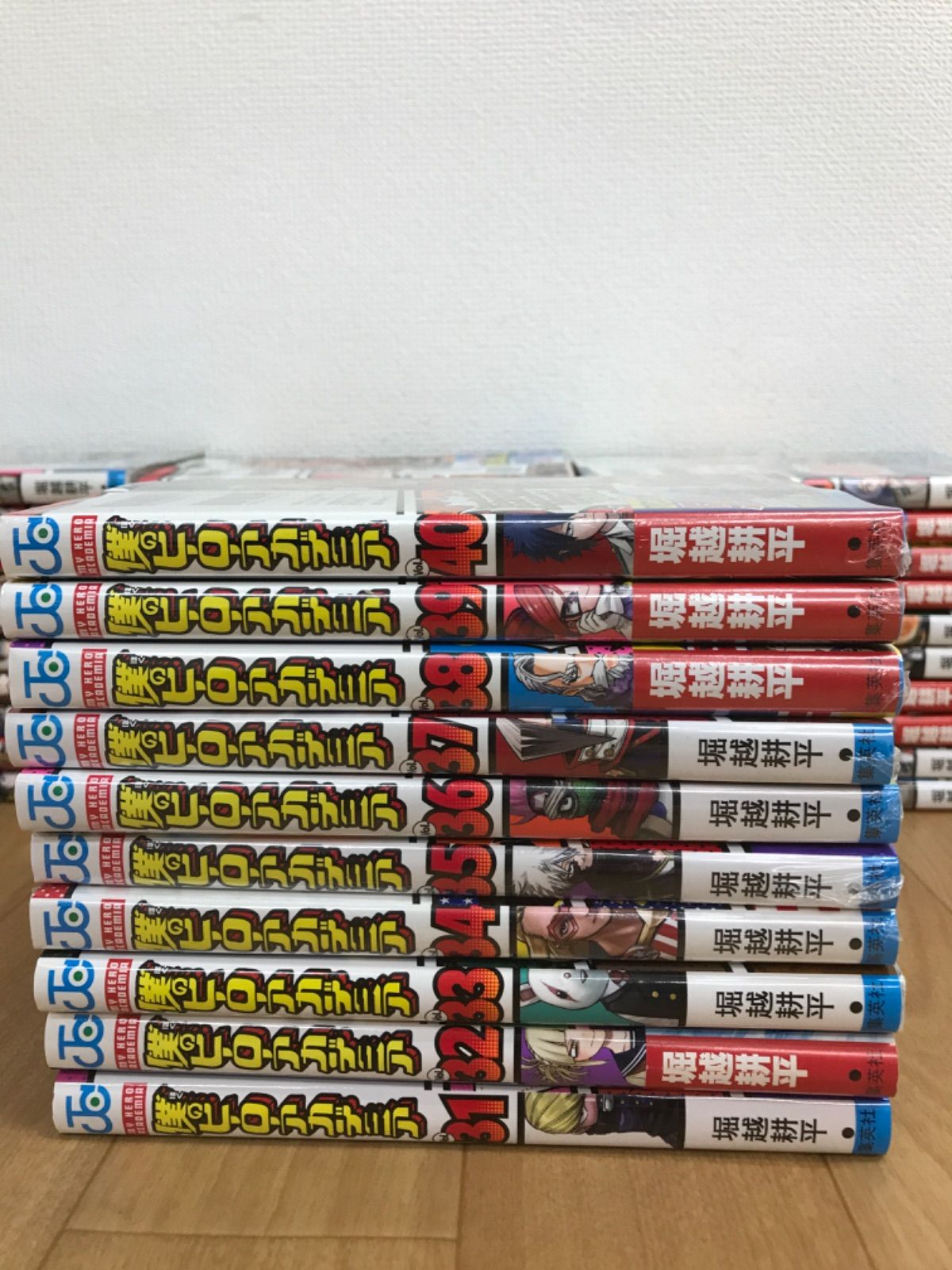 R巻