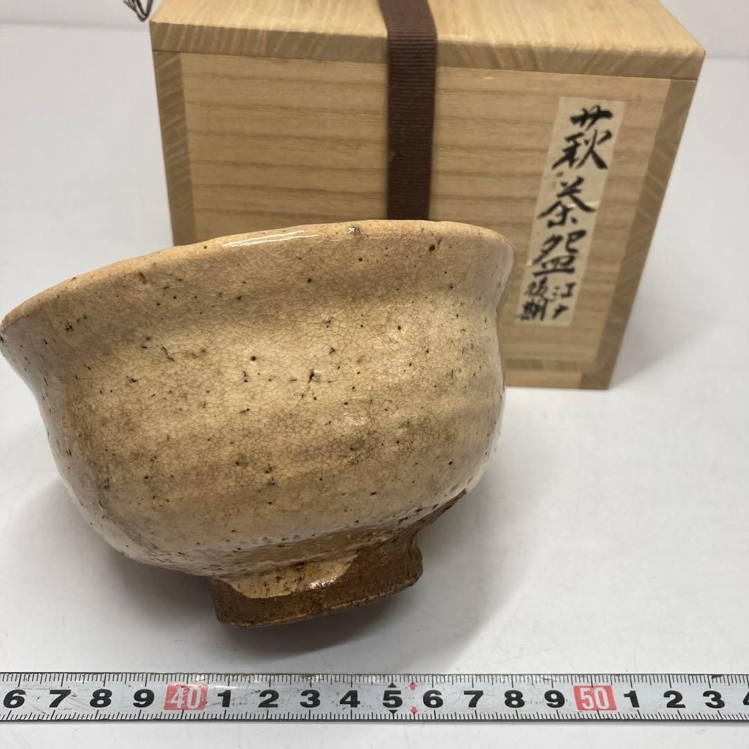 江戸後期 萩焼 茶碗 幅約12.8㎝ 東さ5-1209④