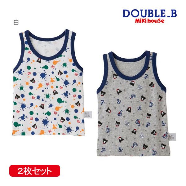 ミキハウス正規販売店/ミキハウス ダブルビー mikihouse タンク