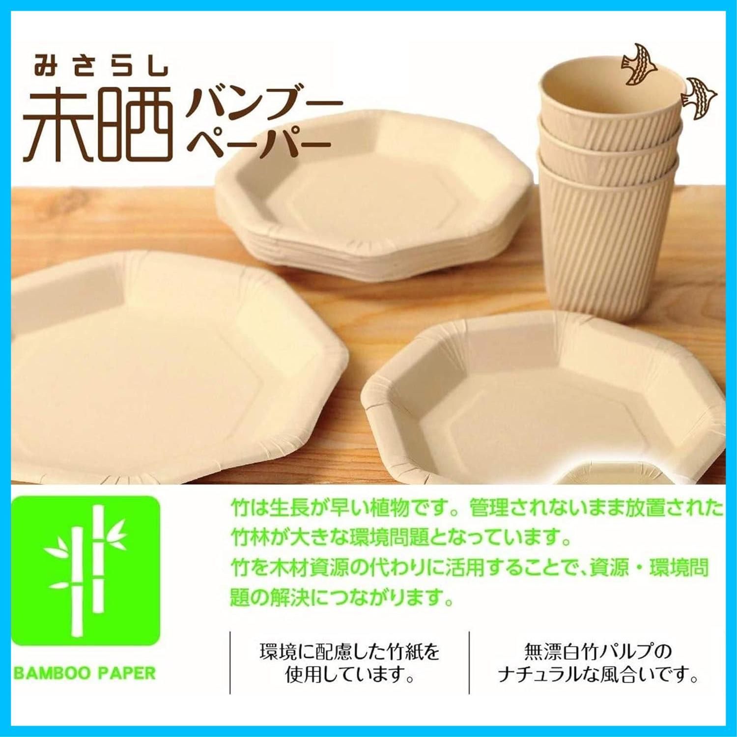 数量